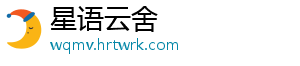 长城哈弗H5H3H6车身彩条改装专用运动版腰线拉花哈佛全车贴花贴纸 -星语云舍